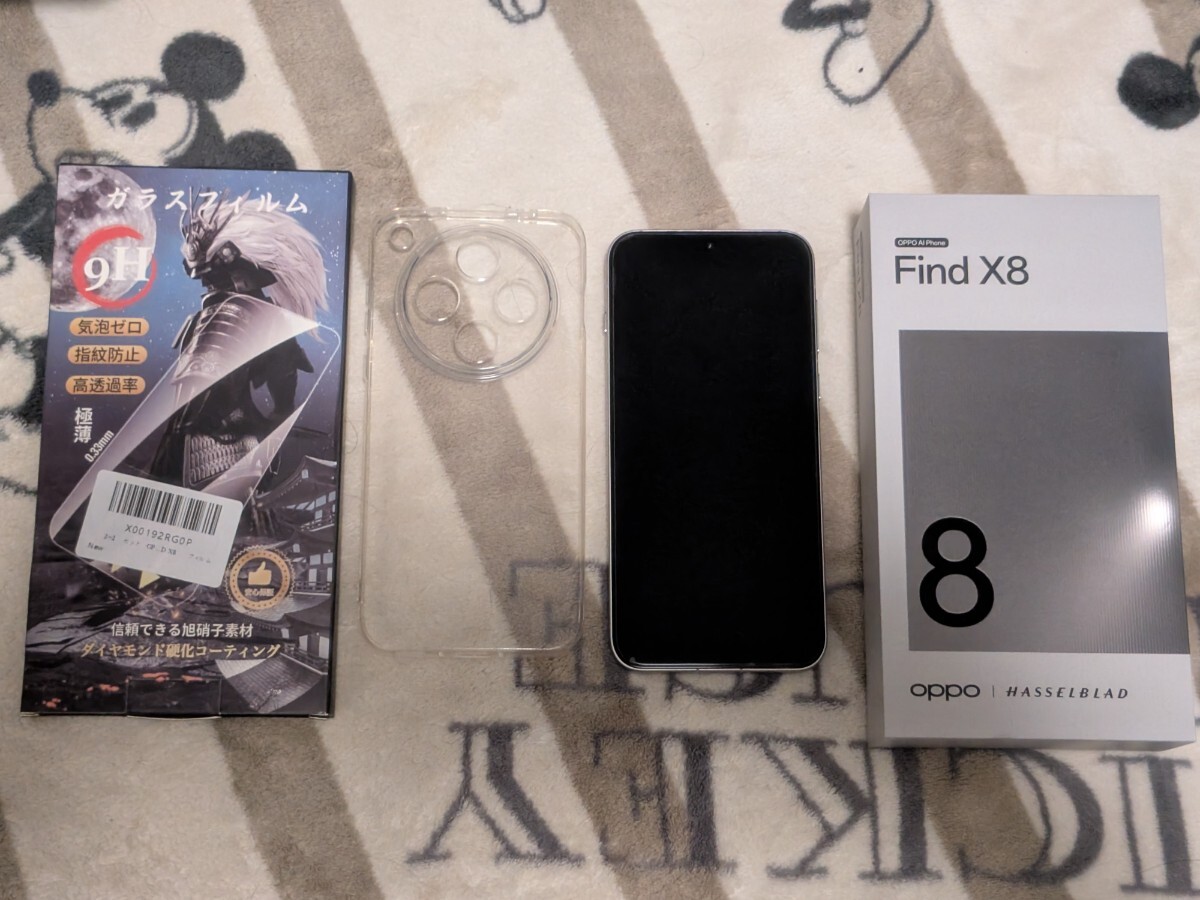 OPPO Find X8 スターグレー | 国内版 SIMフリー X8SIMFREE CPH2651 