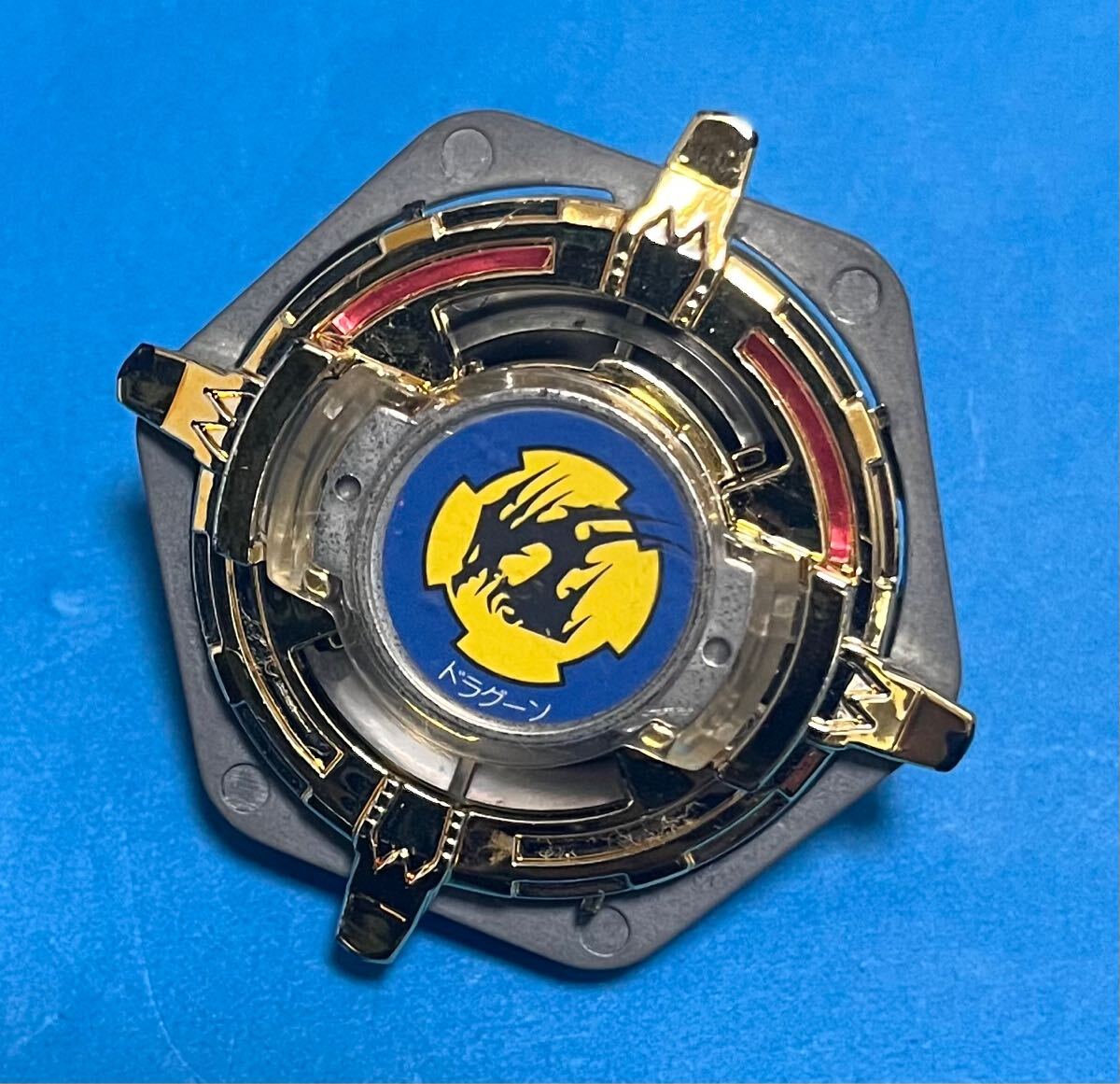 爆転シュートベイブレード アルティメットドラグーン シルバーメッキ
