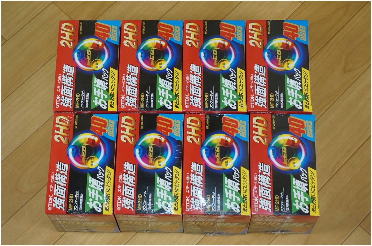 新品 まとめて 320枚! TDK ☆ 3.5型 フロッピーディスク 2HD 新品 まとめて 320枚! TDK ☆ 3.5型 フロッピーディスク 2HD