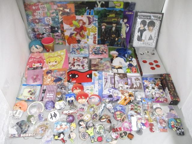 高品質，正規品 同梱可 品 アニメ 銀魂 すとぷり アイドリッシュセブン 初音ミク他 CD タオル ミニフィギュア等グッズセット(その他)｜売買されたオークション情報、yahooの商品情報をアーカイブ公開 - オー その他