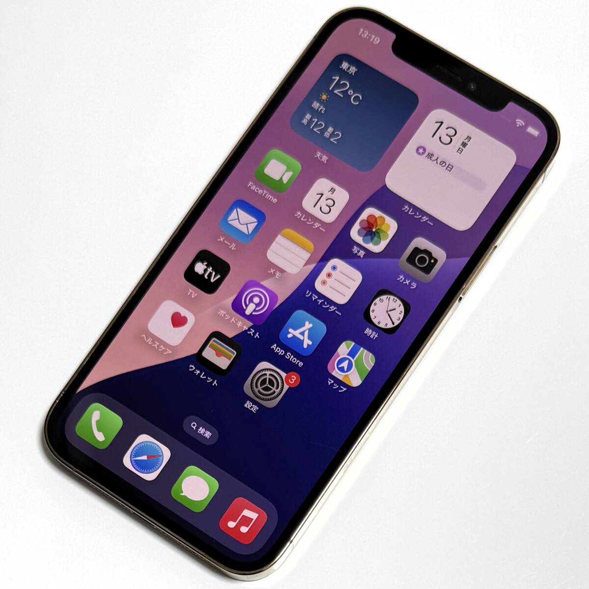Apple SIMフリー iPhone 12 Pro ゴールド 256GB MGMC3J/A バッテリー