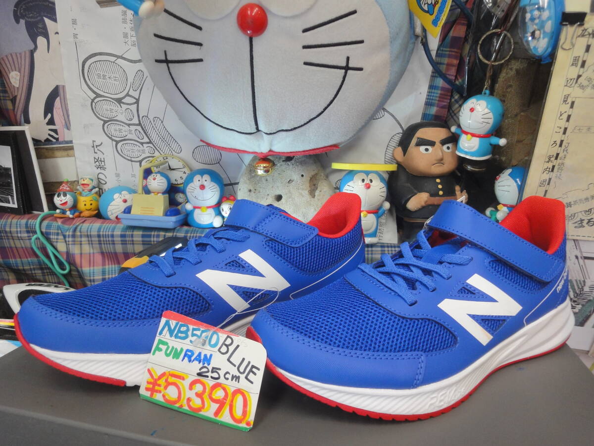 NEW BALANCE ランニングシューズ FUN RUN YT570 ブルー/レッド 