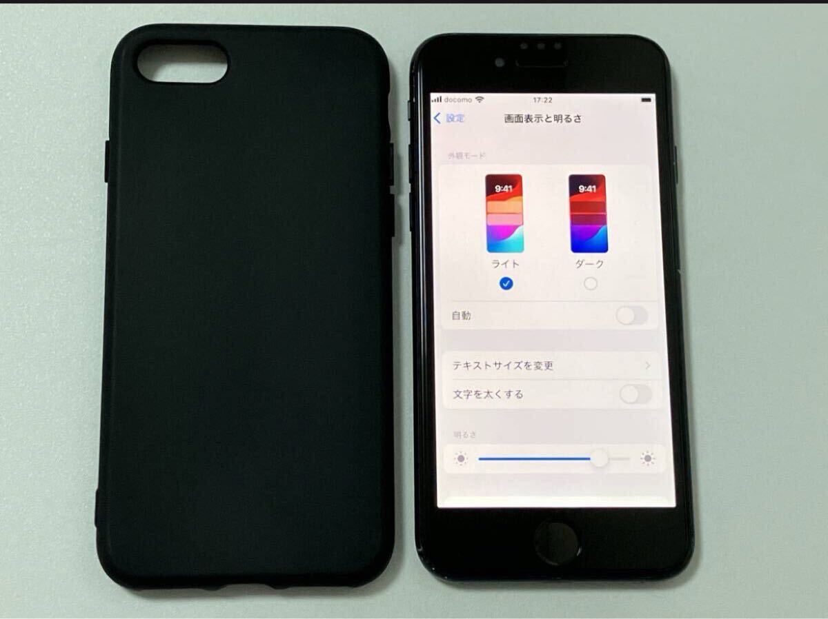 iPhoneSE 第3世代 ミッドナイト黒 SIMなし 64GB 64GB iPhoneSE3 SIM