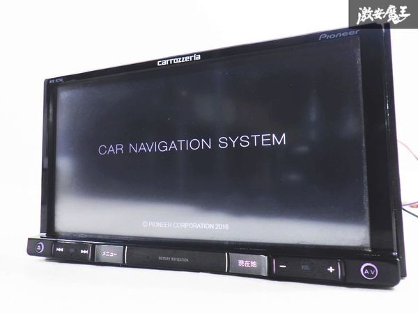 カロッツェリア 楽ナビ AVIC-RZ900 メモリー フルセグ Bluetooth