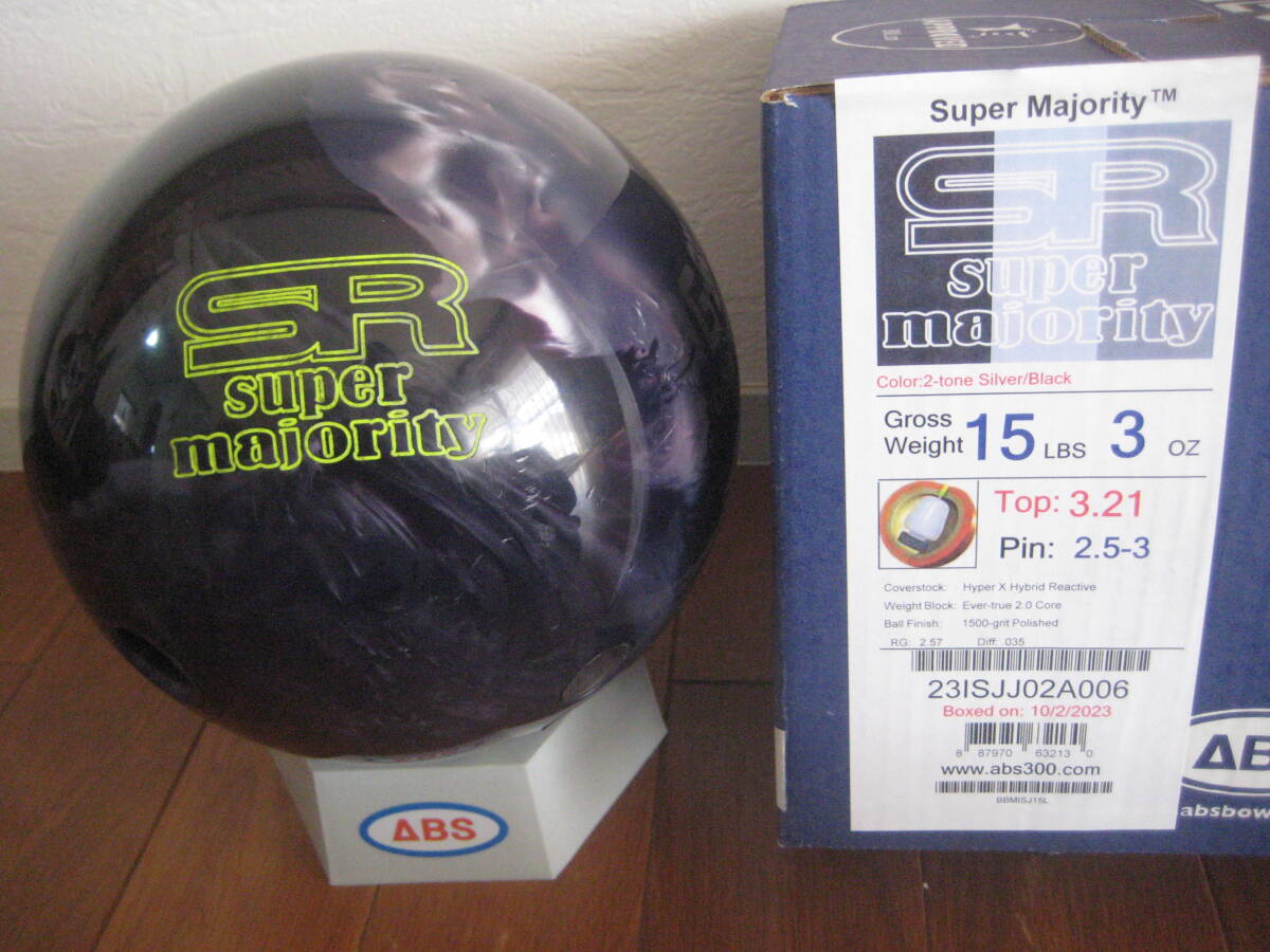 STORM EQUINOX 15ポンド3オンス ボウリングボール