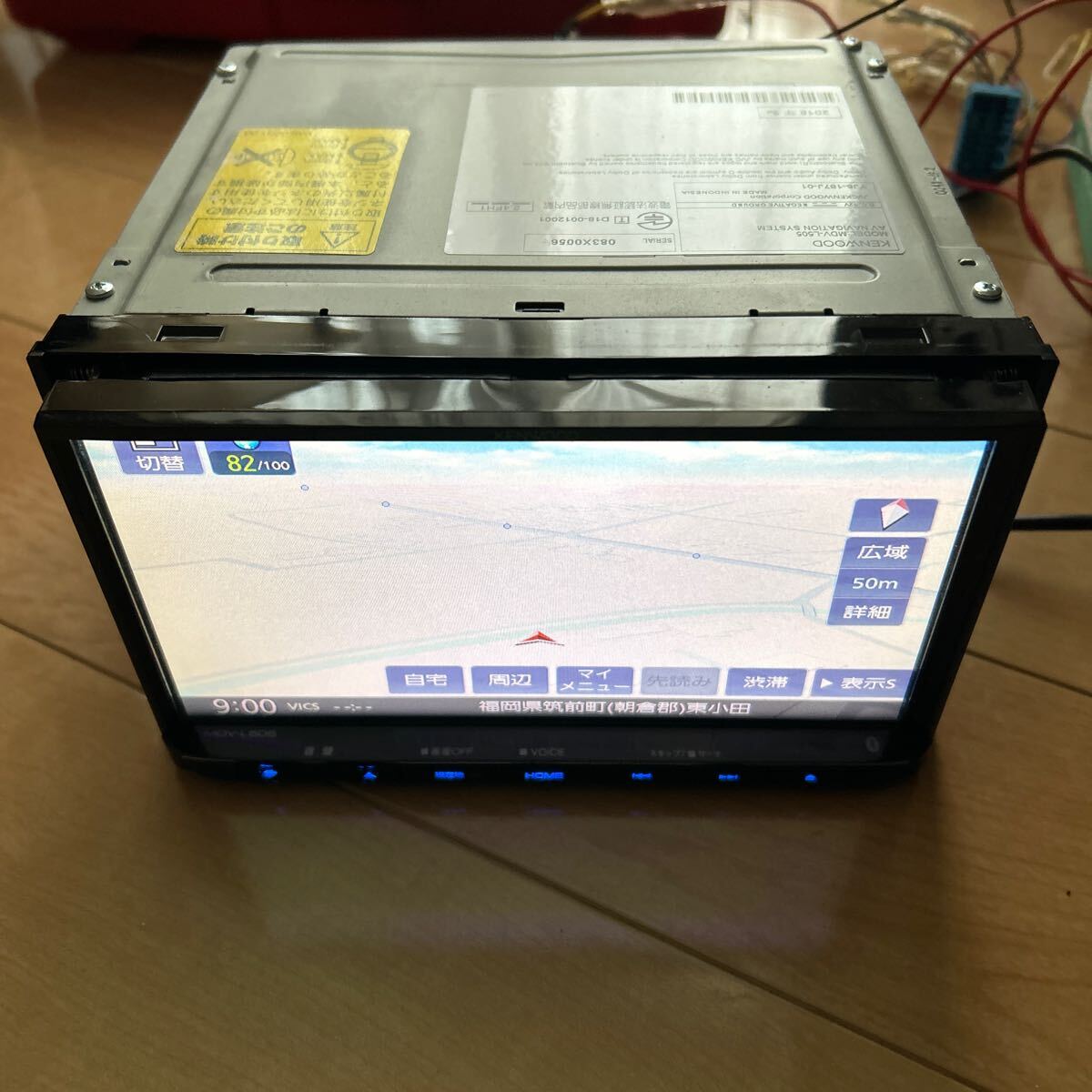 KENWOOD ケンウッド MDV-L505 メモリーナビ フルセグ ナビ 【公式通販】