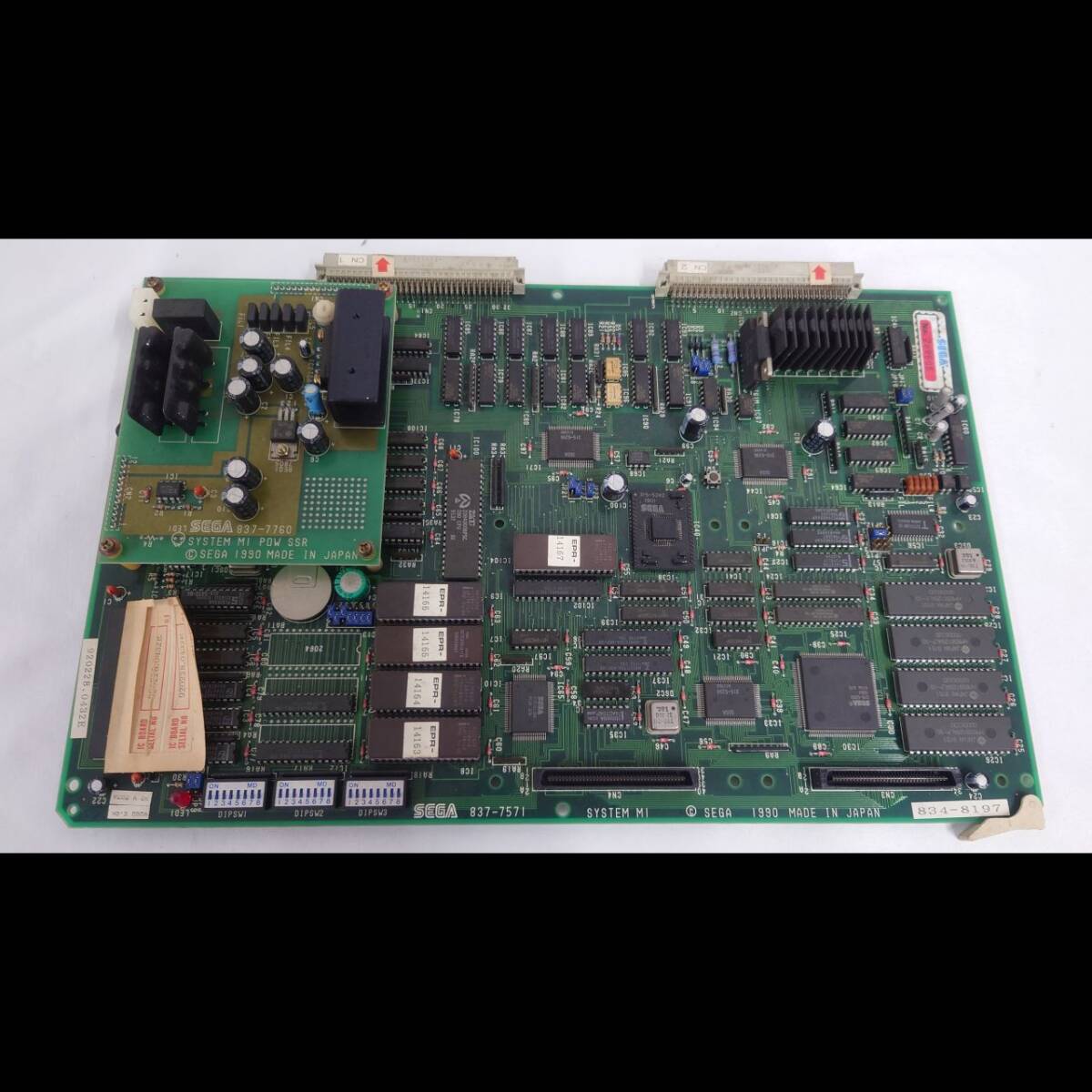即購入ok】アーケード MEGA SYSTEM32用基板 P-47 ACES 即購入ok