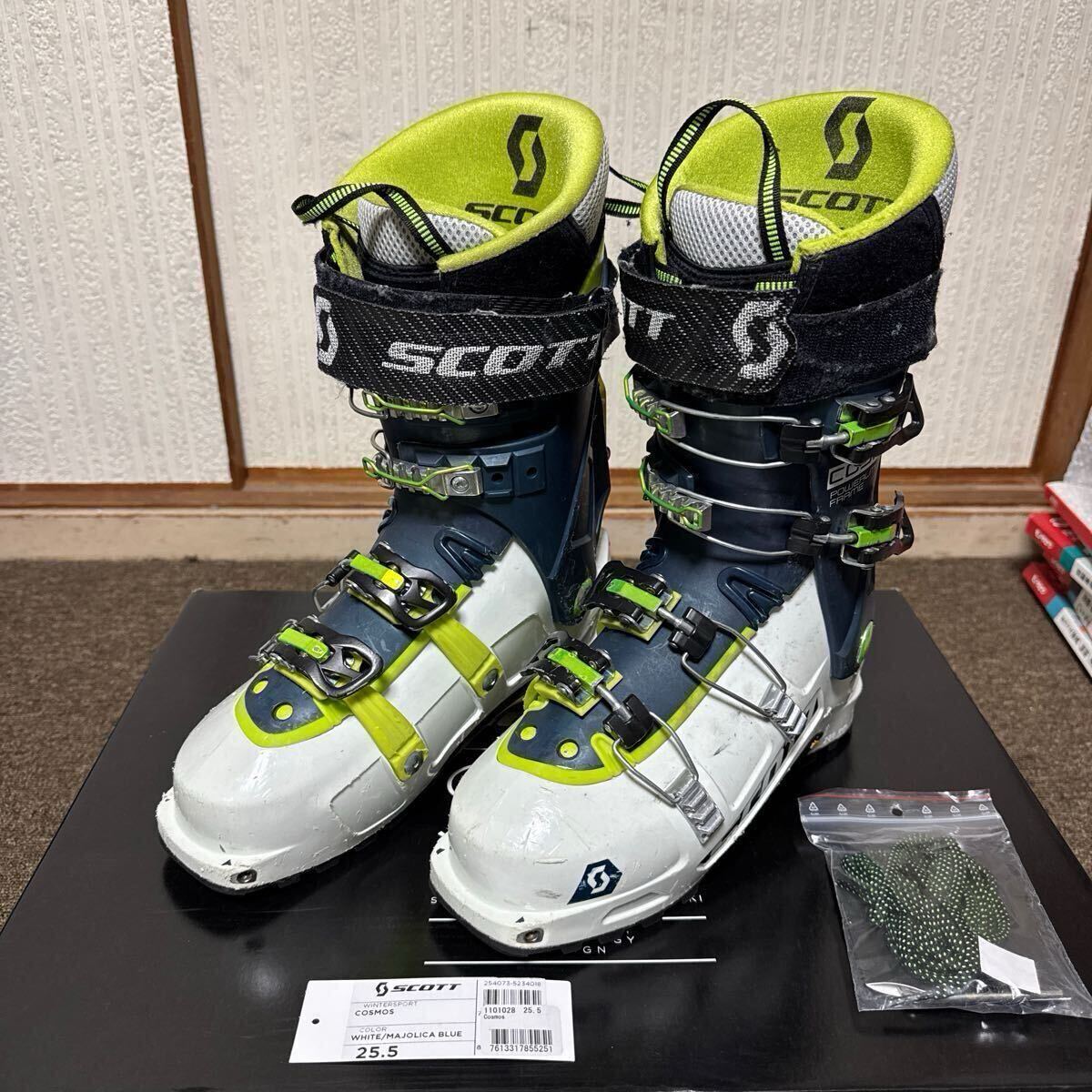 スコット SCOTT COSMOS バックカントリー スキー コスモス 26.5cm 