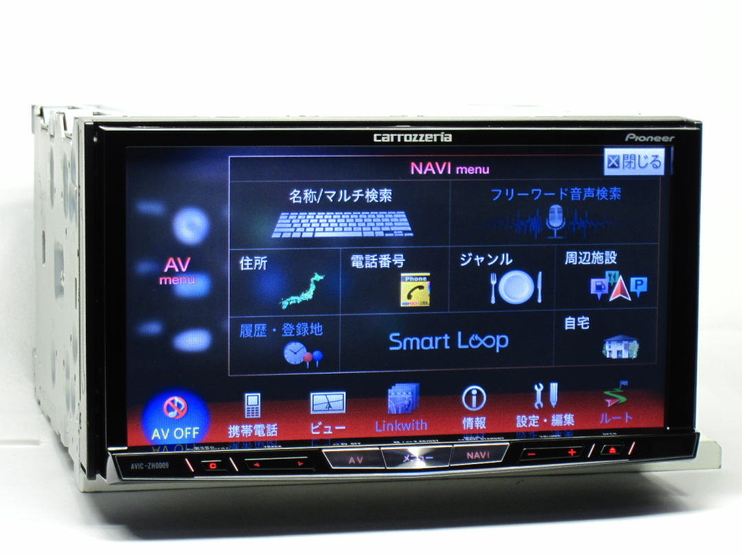 カロッツェリア AVIC-ZH0009 サイバーナビ HDD 地デジ ナビ ジャンク