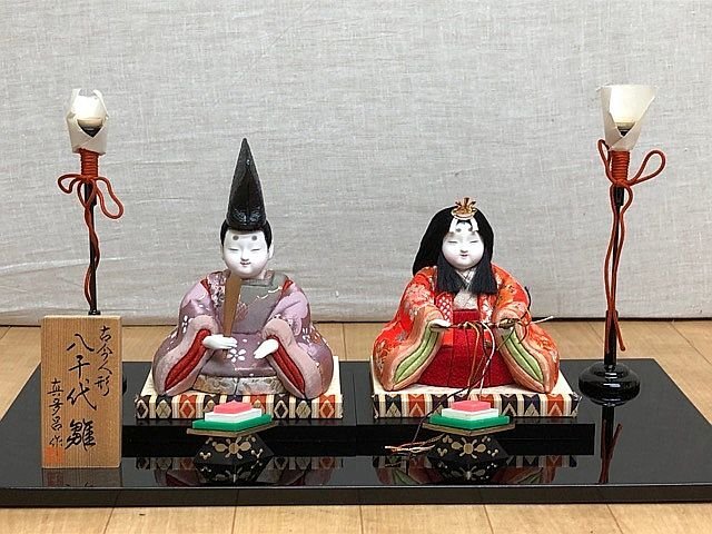 G2400S ひな人形 八千代雛 真多呂作 古今人形 木目込雛人形 親王飾