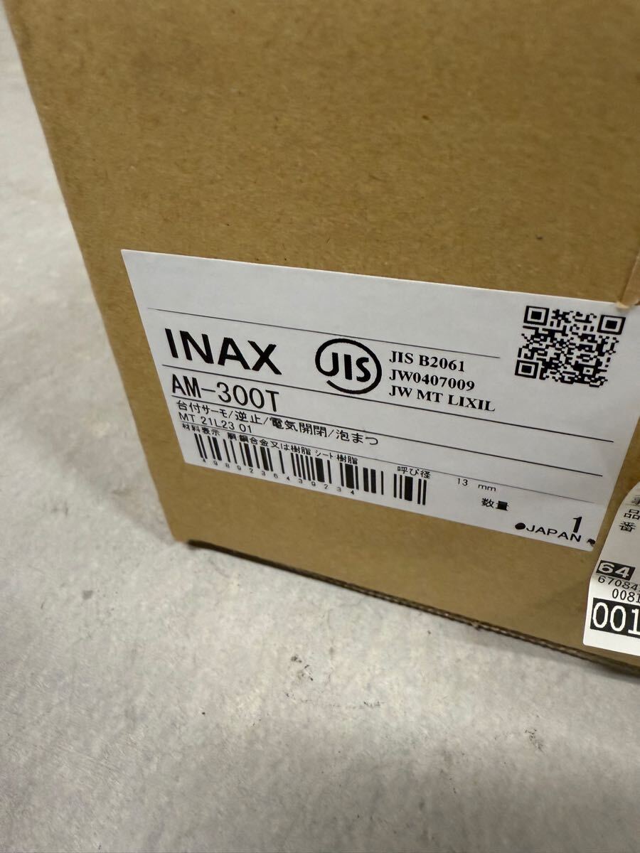 新作登場，人気 LIXILリクシル/INAXイナックス オートマージュＡ サーモスタット付自動水栓 AM-300T 一般地/節水泡沫/水栓金具(水栓、蛇口)｜売買されたオークション情報、yahooの商品情報をアーカイブ公開 - オ 洗面、洗濯