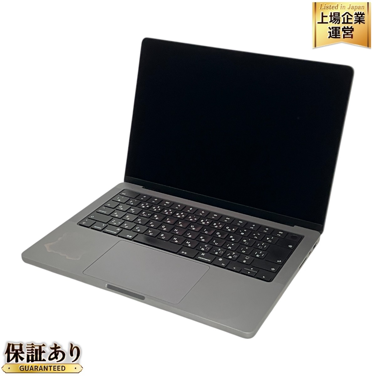 Pro MacBook Apple M1 14-inch 0 com: review (2021) | chip with (14 