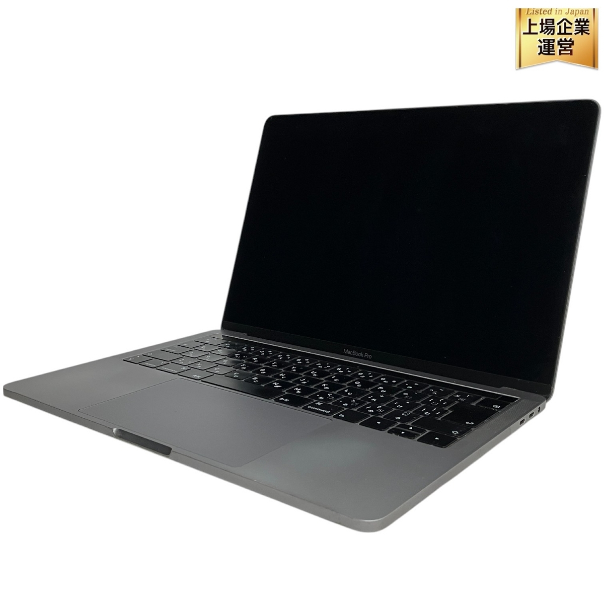 Apple MacBook Pro 13inch Late 2011 Core i5 2.4GHz/SSD240GB/メモリ