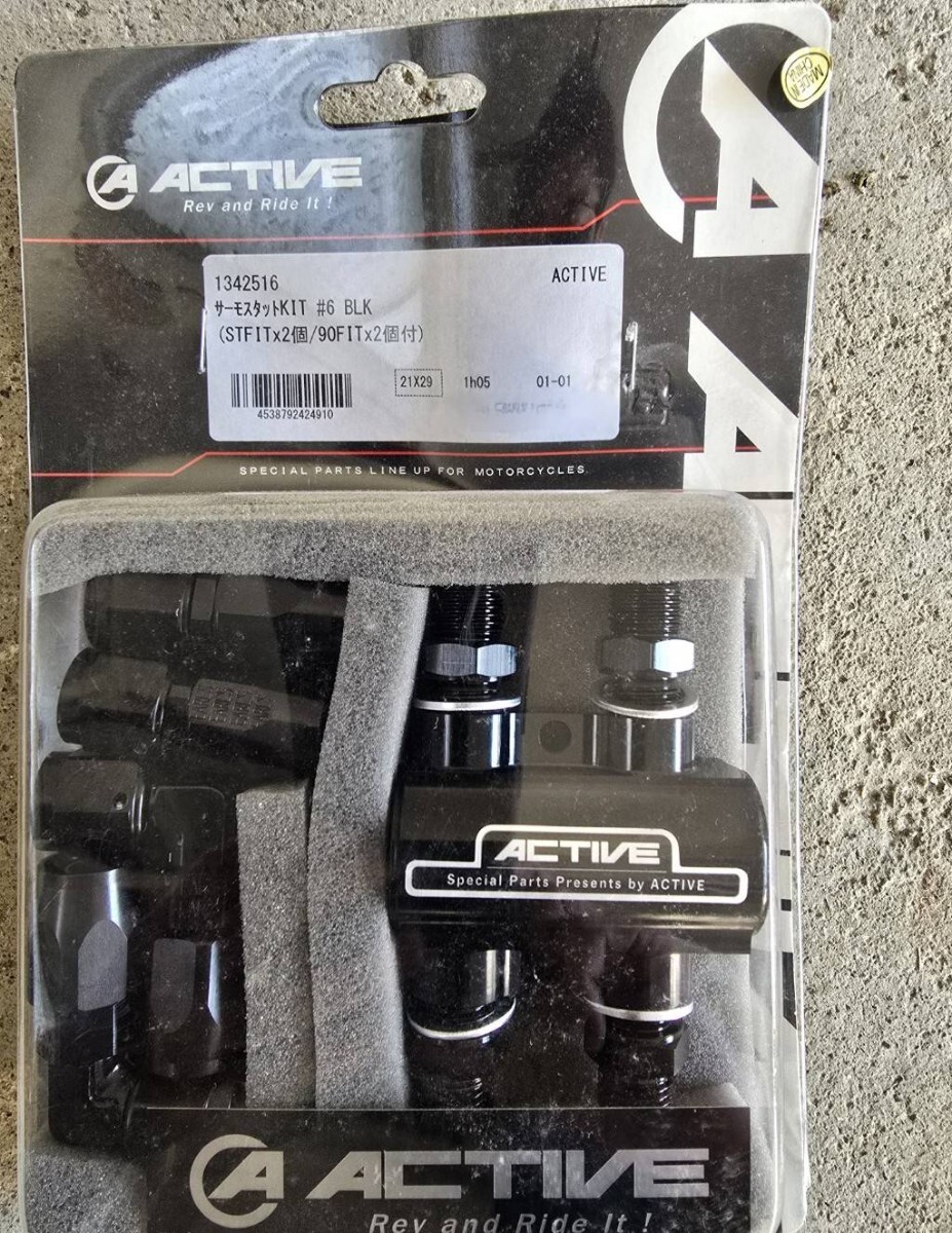 ACTIVE アクティブ サーモスタット ブラック #6 4mini