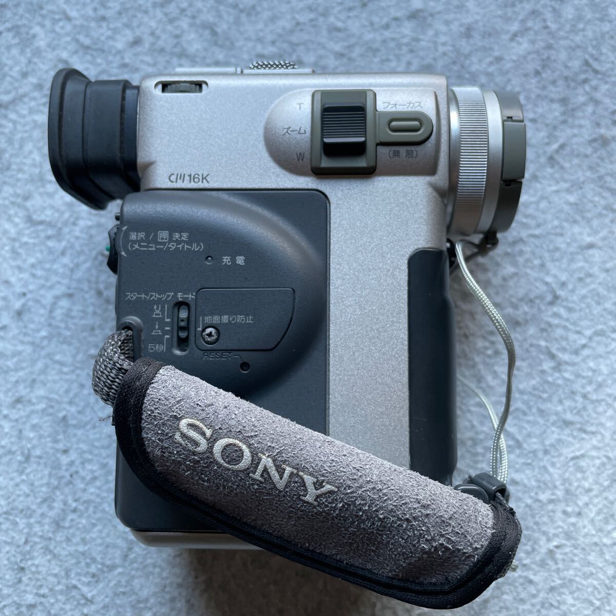 SONY DCR-PC10 MiniDV 再生確認済 ダビング用途に SONY ソニー DCR