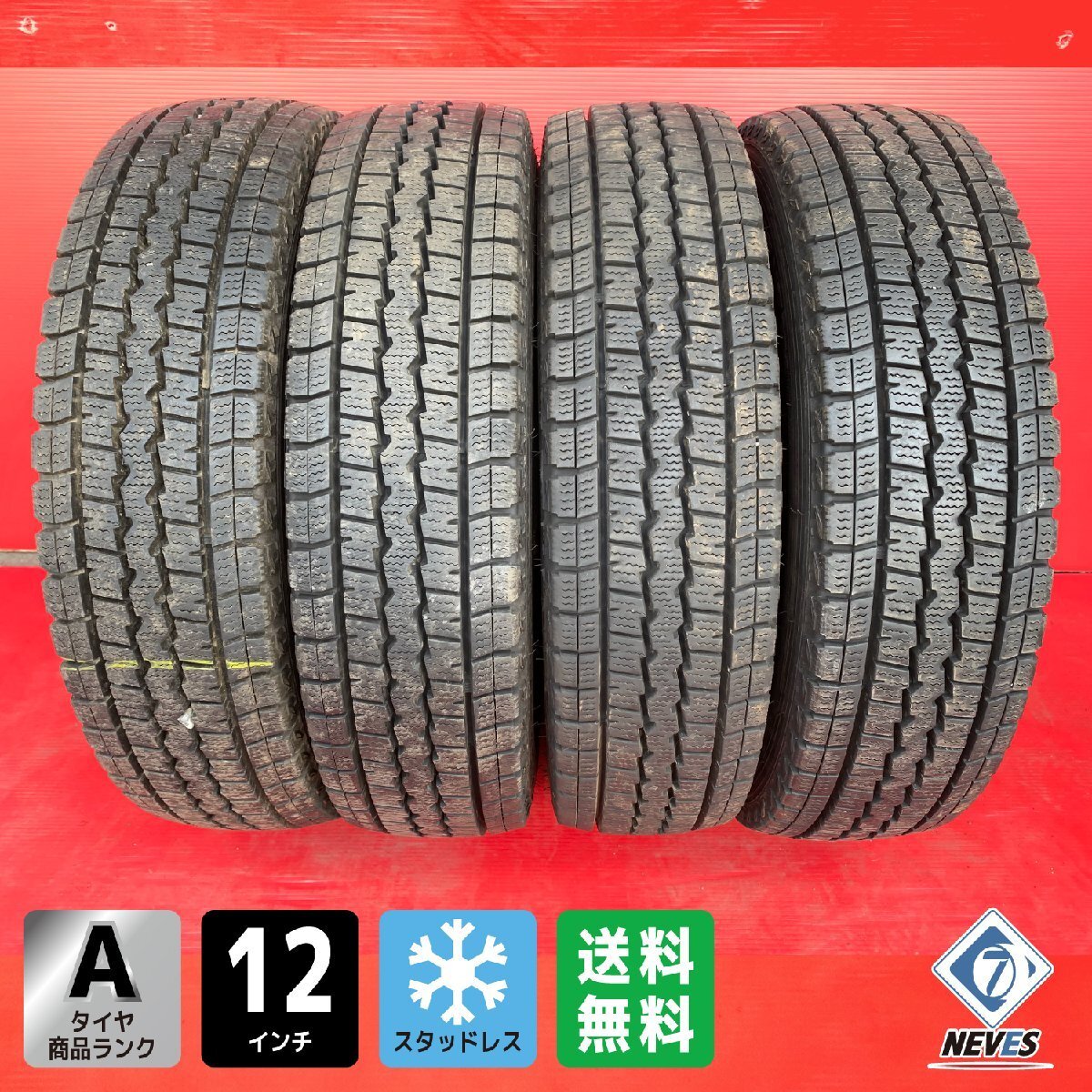 送料無料】中古スタッドレスタイヤ 145/80R12 80/78N 2018年製↑ 7分山