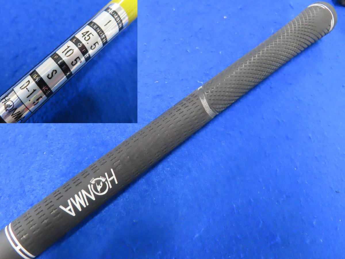 【中古】本間ゴルフ 2022 T//WORLD TW-757 TYPE-D PLUS（タイプ ディープラス）ドライバー（10.5°）【S】VIZARD for TW757-45_10