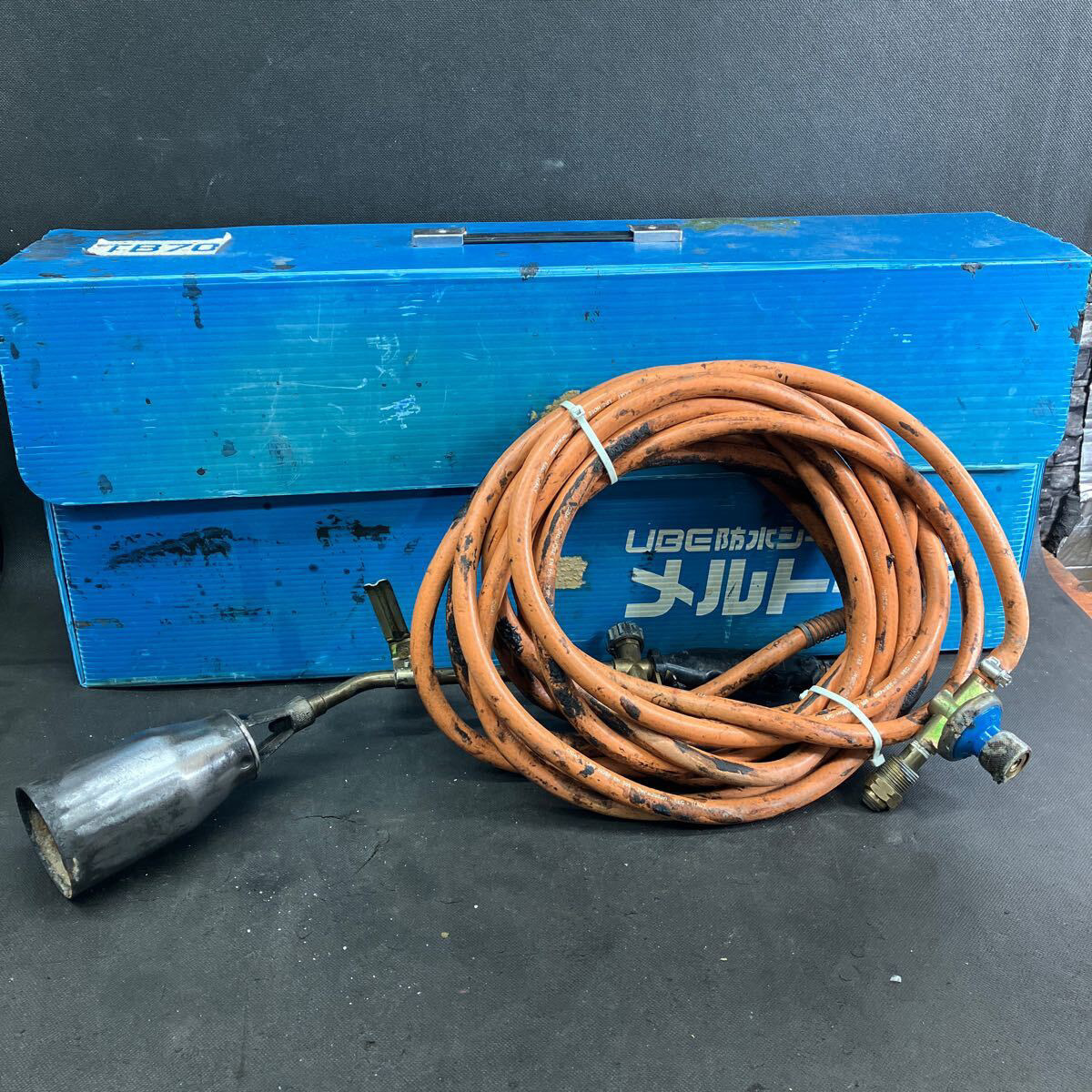 宇部興産 UBE メルトーチ TB70 防水シート_1