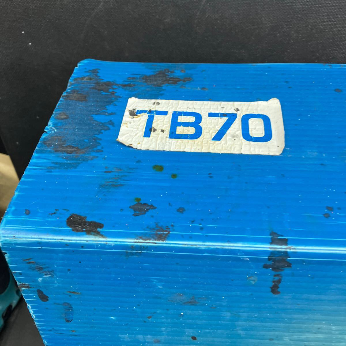 宇部興産 UBE メルトーチ TB70 防水シート_8