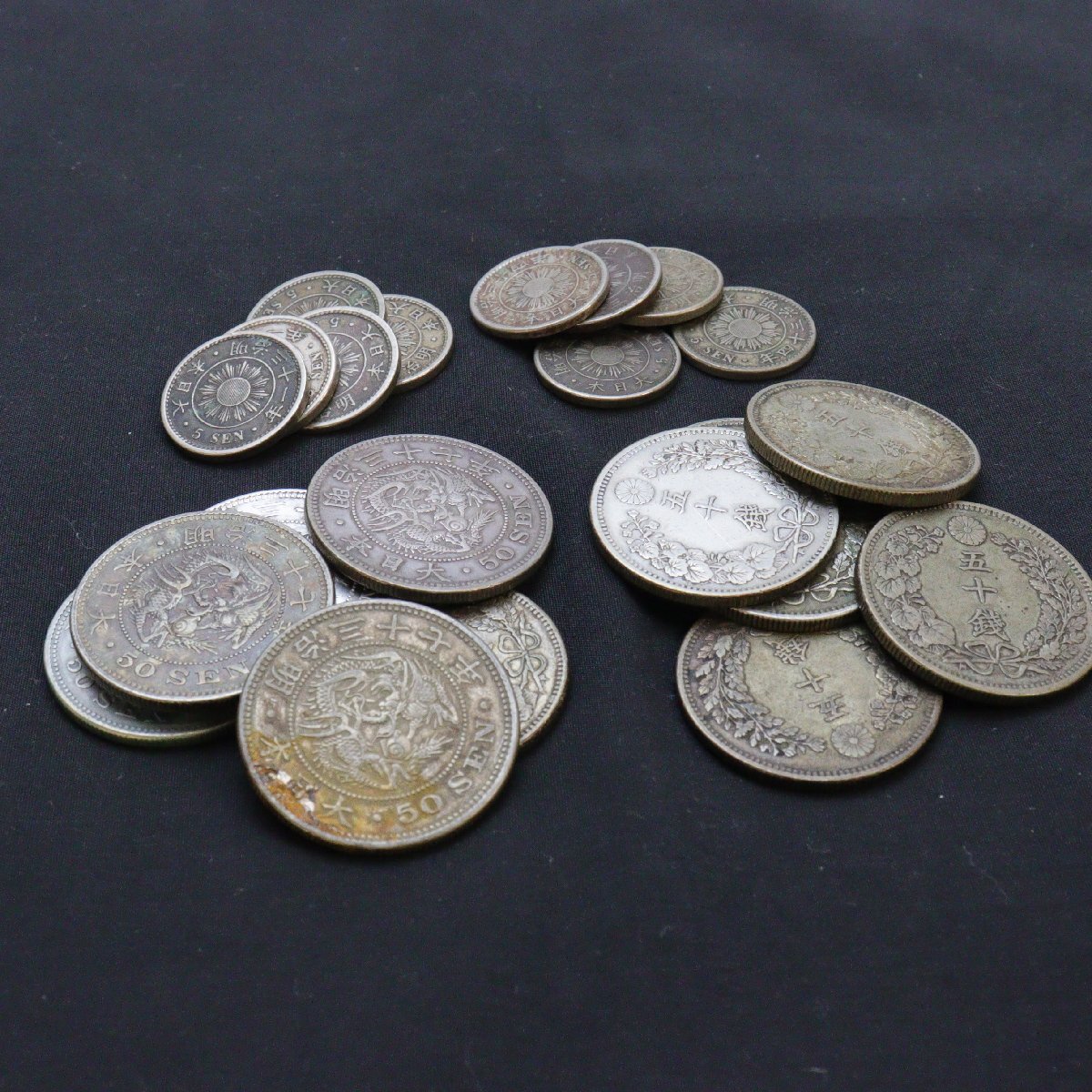 竜50銭銀貨 明治33年，37年/稲５銭白銅貨 明治31年，34年/計22枚 ※明細有り 日本古銭◆おたからや【x-B51673】同梱-1