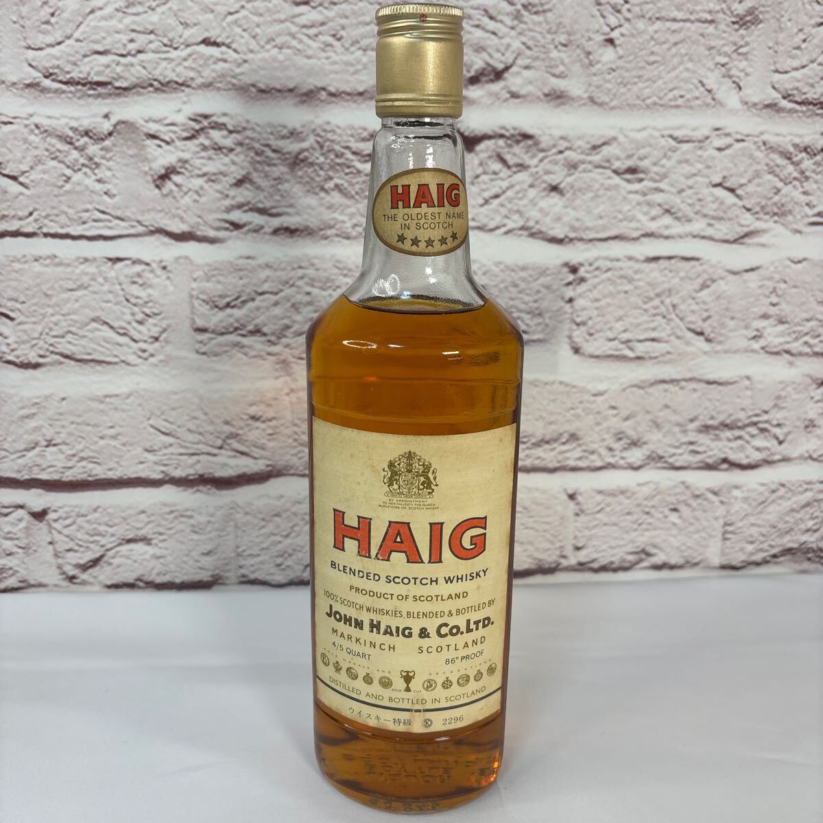 特級 ヘイグ HAIG 750ml 古酒 ウイスキー 未開栓 - 43度 43% スコッチ 