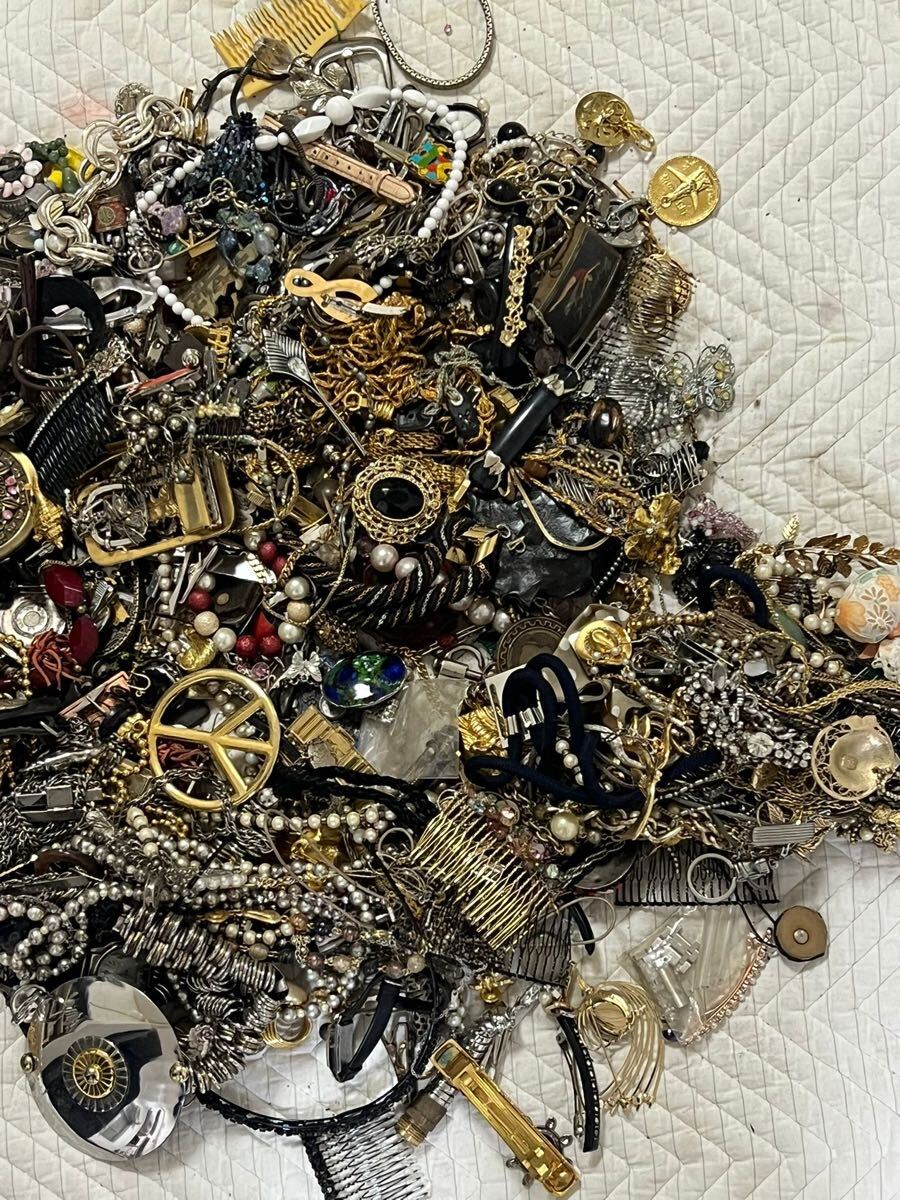 アクセサリー 遺品整理 まとめて アクセサリーまとめ売り 大量 約8kg