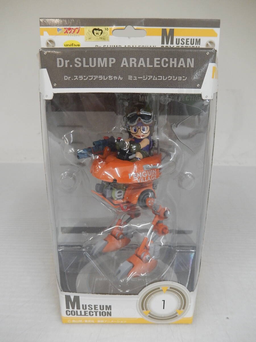 Dr.スランプ　ミュージアムコレクション　アラレちゃん×2足歩行メカ（オレンジ） Dr.スランプ アラレちゃん ミュージアムコレクション 2足メカ オレンジ