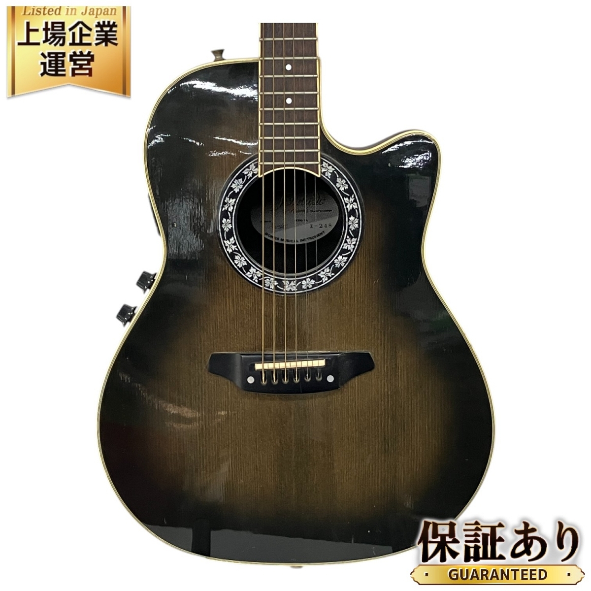 Tornado by モーリス 2026年最新morris tornado zの人気アイテム 