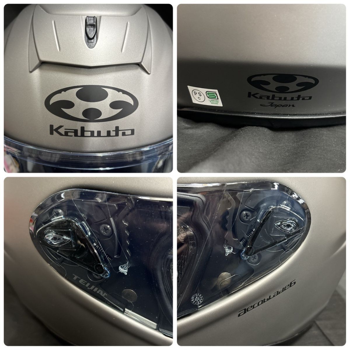 BAM239T KABUTO カブト フルフェイスヘルメット size XL AECOBLADE-6