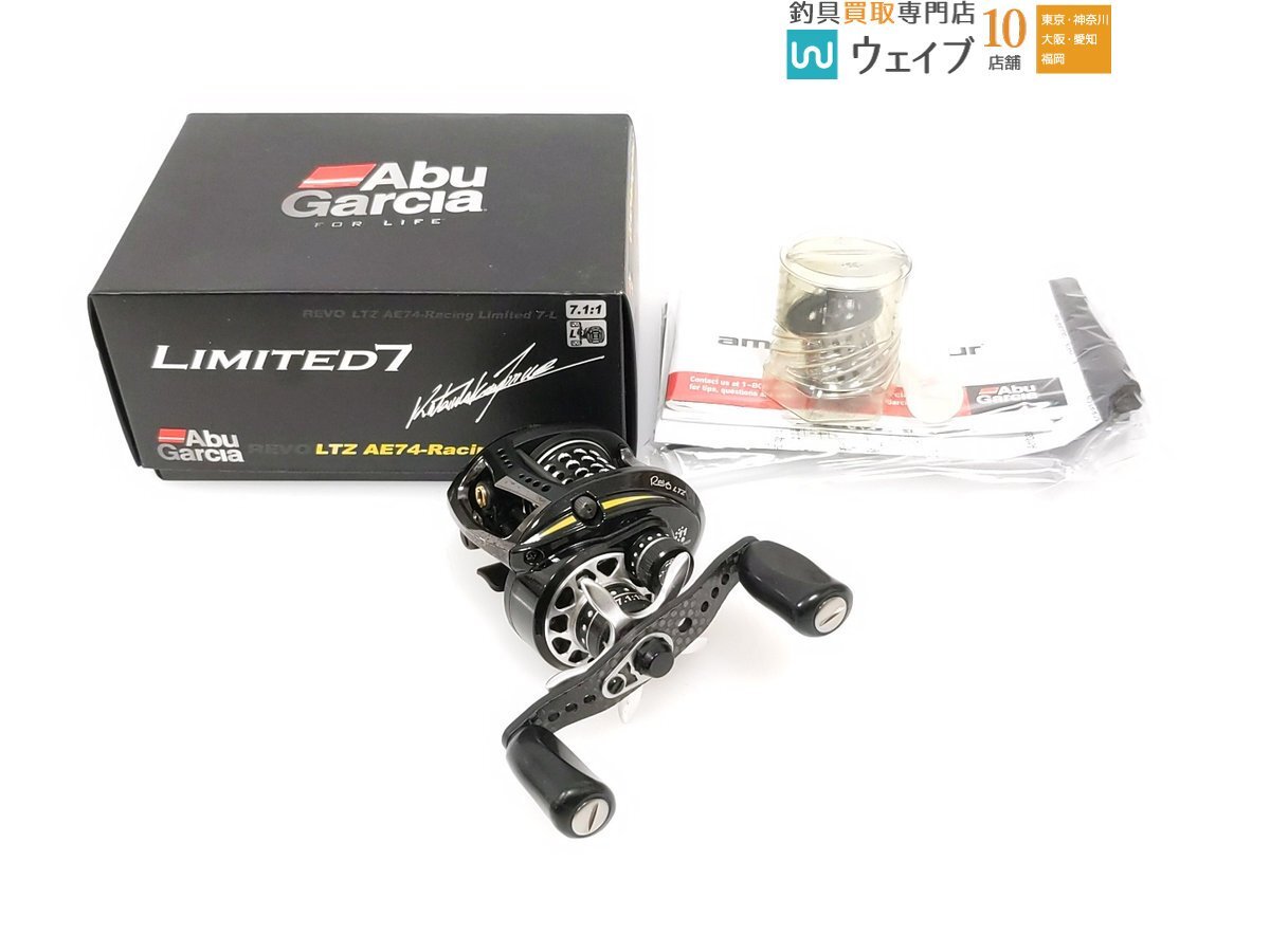 ABU アブガルシア レボ LTZ AE74レーシング リミテッド7 入札前にご