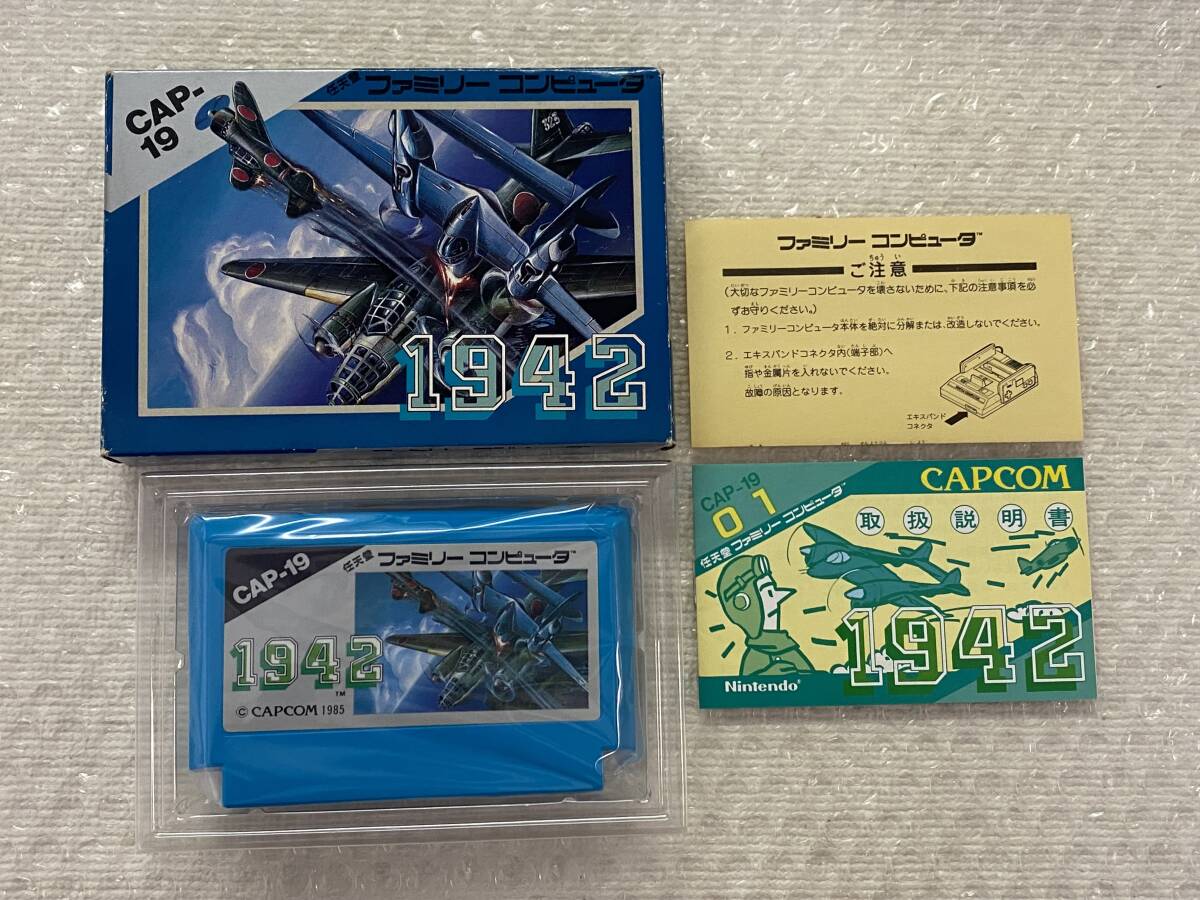 FC 0 1 箱説の中古品・新品・未 -ファミコン 2026年最新Yahoo 