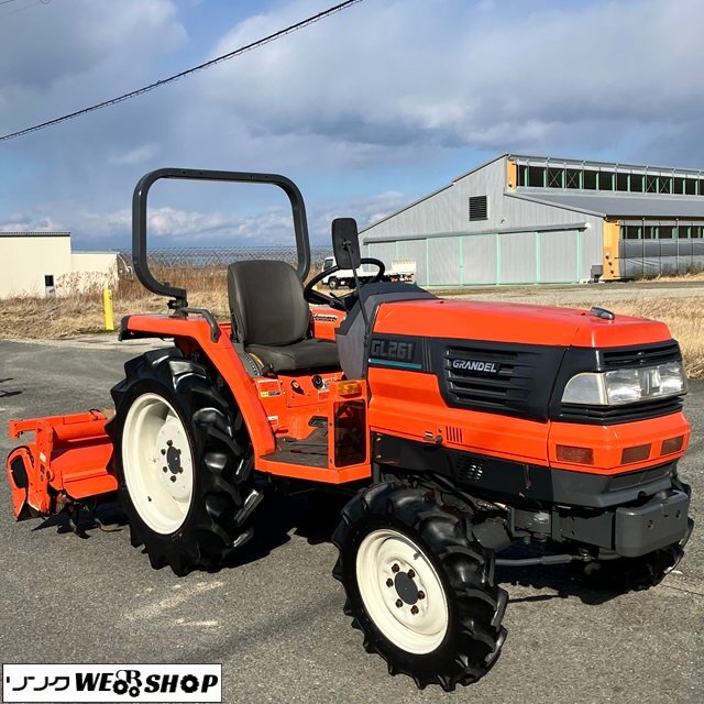 滋賀 クボタ GL261 トラクター 1370時間 27馬力 パワステ Uシフト 逆転