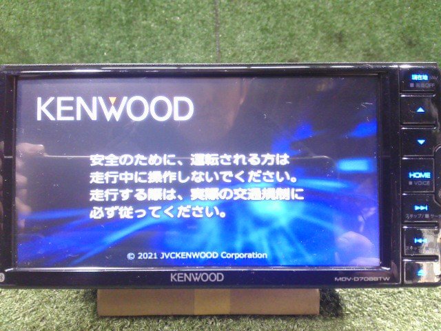 ☆ KENWOOD ケンウッド ナビゲーション MDV-D708BTW 7型ワイド 2021年