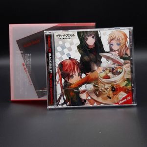 ブラック・ブレット スリーブの値段と価格推移は？｜5件の売買データ