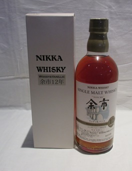 ☆1円～【北海道限定発送】古酒・未開栓 NIKKA ニッカ 余市 12年