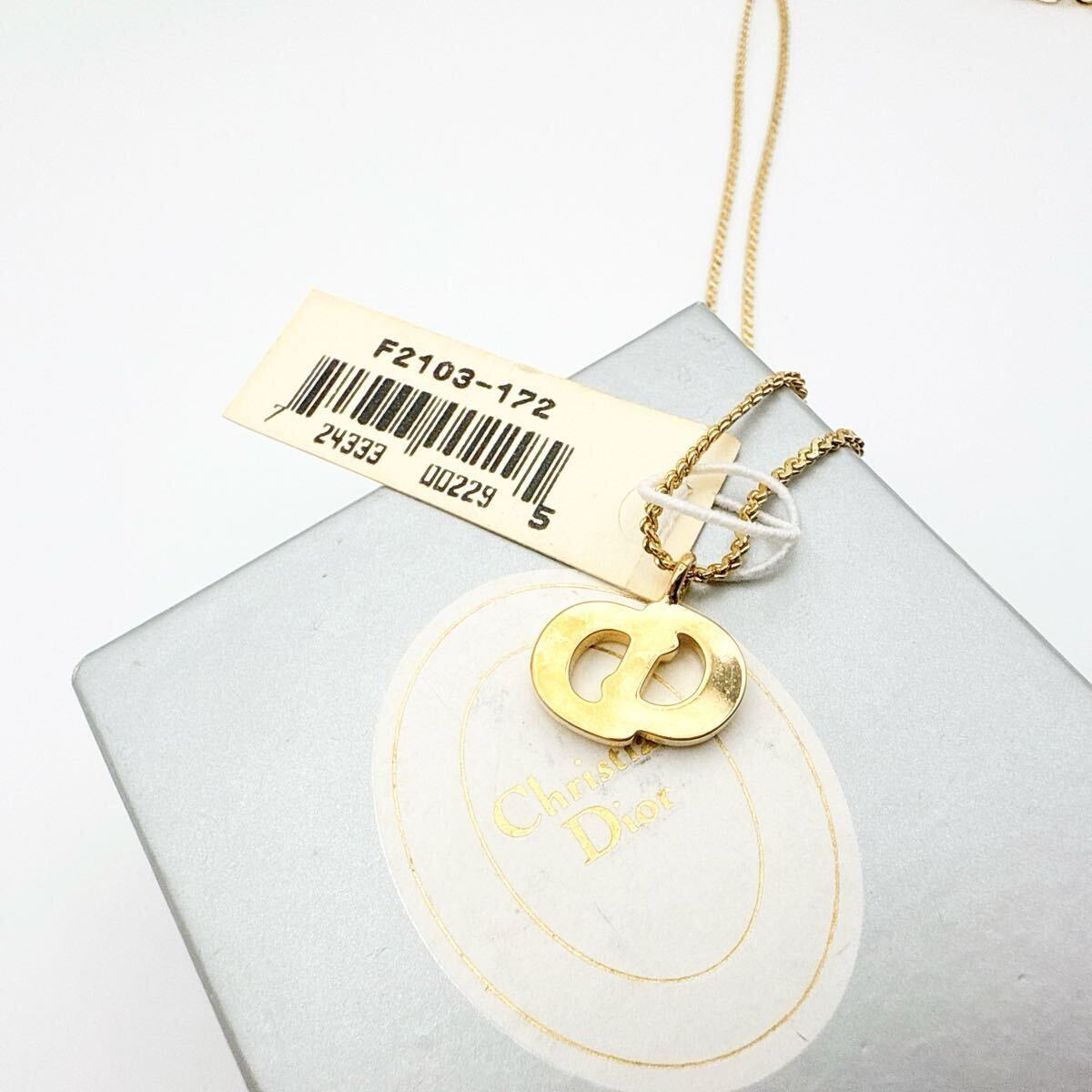 2383-2【保存箱付き】 Dior ネックレス CD 希少 アクセサリー 2383-2【保存箱付き】 Dior ネックレス CD 希少 アクセサリー