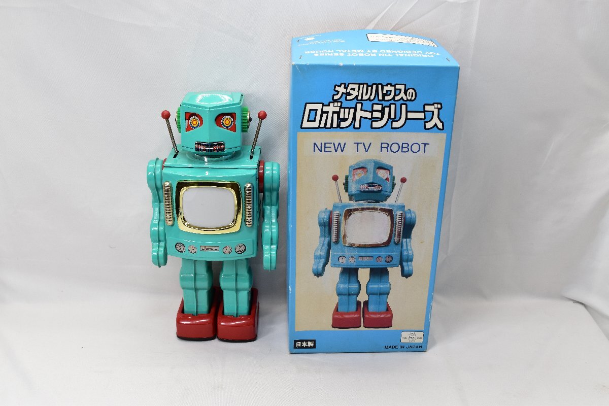 k*m様 メタルハウス 怪獣ロボット 電動 稼働品 ブリキ
