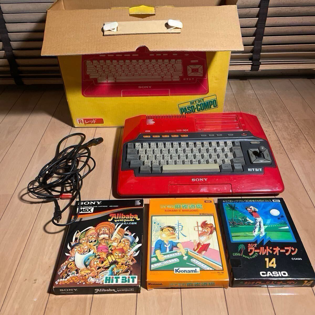 K◆SONY　ソニー　HB-101　レッド　現状品 昭和レトロ ソニー MSX HB-101 レッド パーソナルコンピュータ ジャンク品 昭和