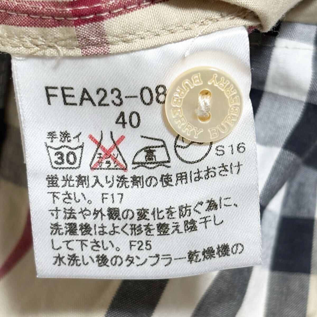 BURBERRY LONDON バーバリーロンドン コットンシャツ 40 Lサイズ相当 