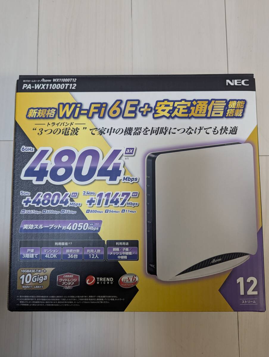 Aterm NEC | PA-WX11000T12 WX11000T12 無線LANルーター 6E 