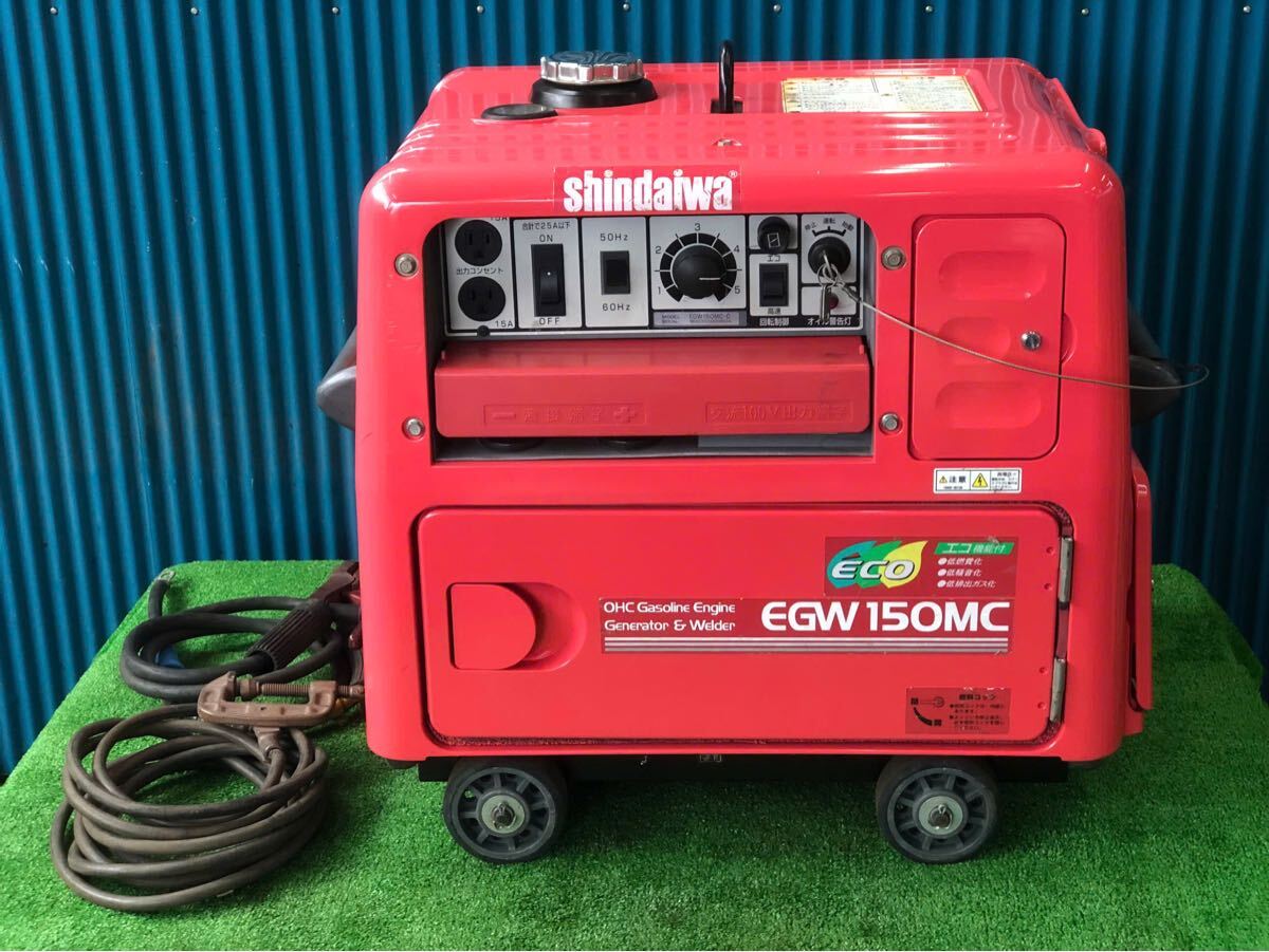 新ダイワ Shindaiwa エンジン溶接機 発電機 防音型 エンジンウェルダー