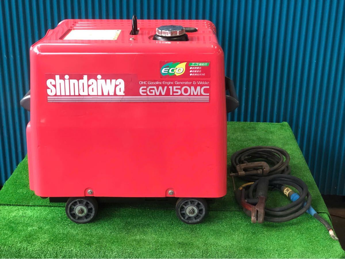 新ダイワ Shindaiwa エンジン溶接機 発電機 防音型 エンジンウェルダー