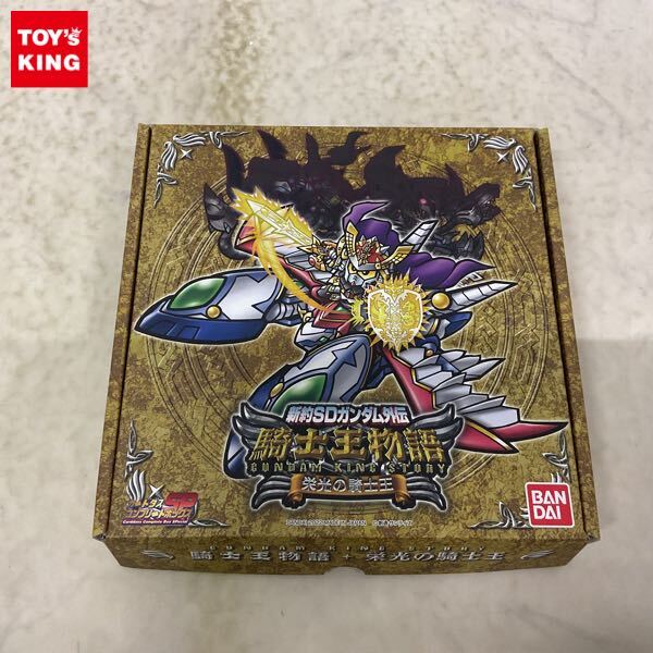 SDガンダム外伝 スペリオル コンプリートボックススペシャル2010 1円