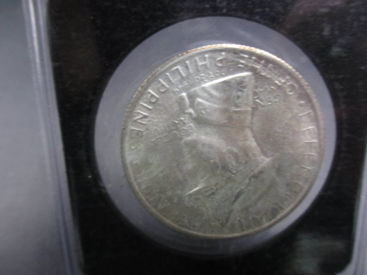 〇1947 フィリピン 1ペソ硬貨〇KN782 フィリピン 1ペソ硬貨 〇1947 0 良品