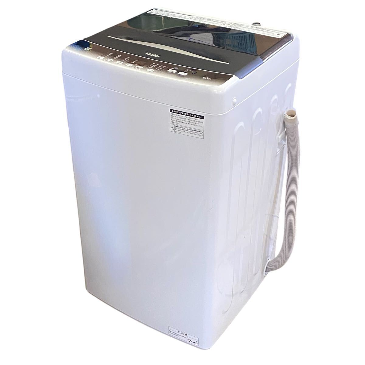 R♪ 2023年製 Haier ハイアール 全自動洗濯機 5.5kg 除菌コース