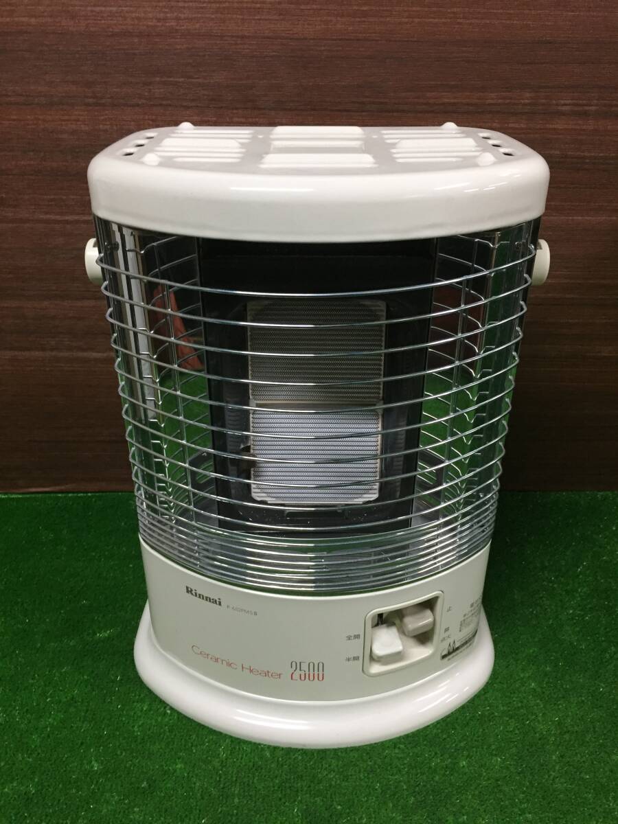 リンナイ Rinnai ガス赤外線ストーブ 都市ガス用 13A ガスストーブ