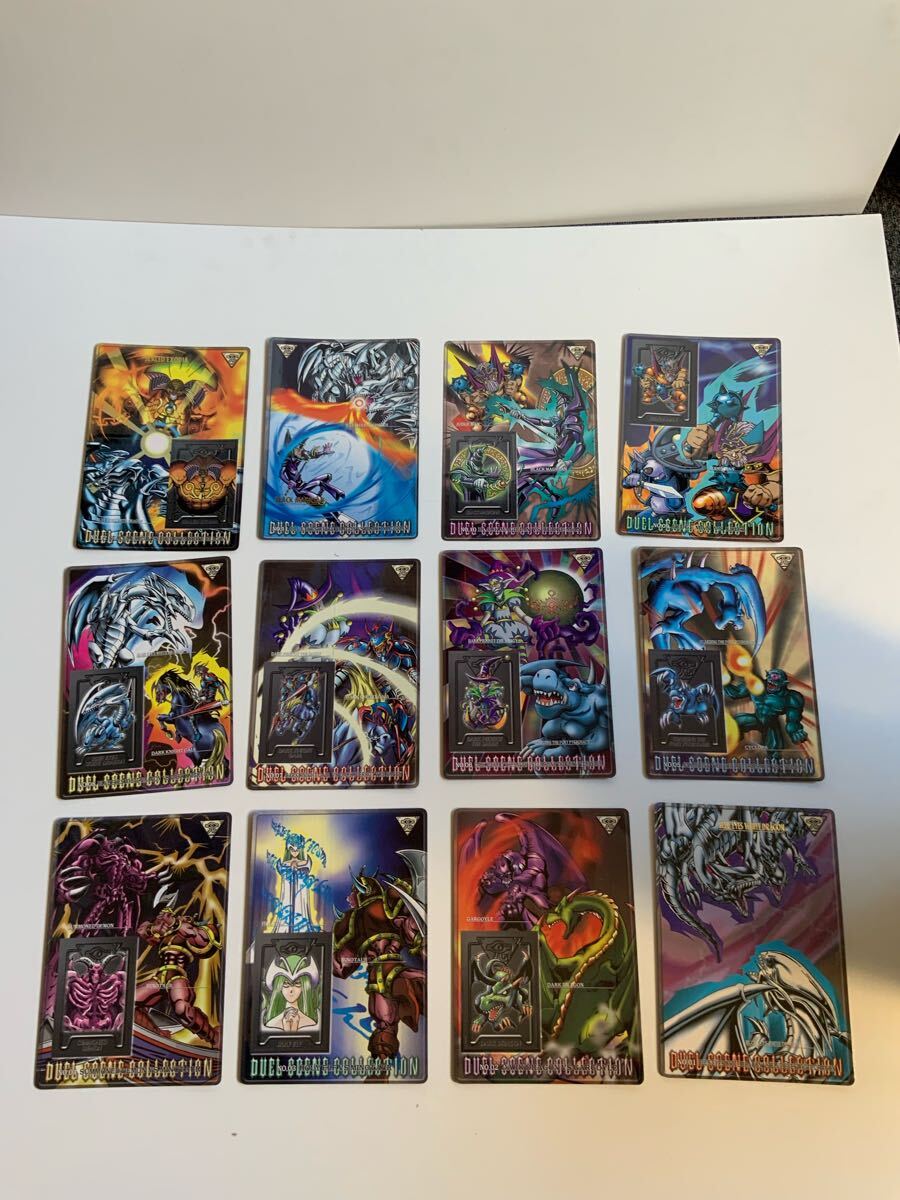 遊戯王 ジャンボ カードダス 遊戯王 【公式通販】