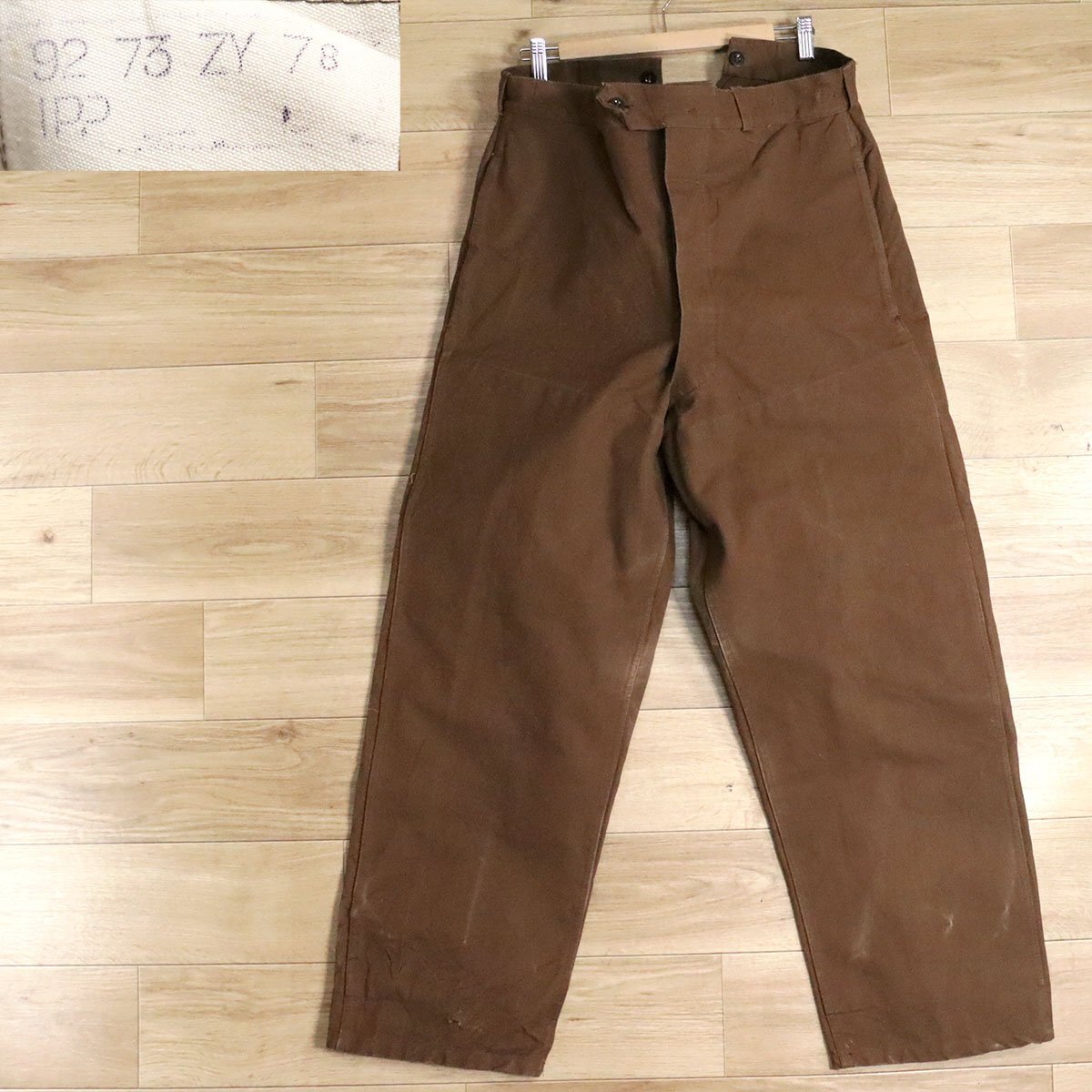 E9S/S1.31-2 フランス国鉄 SNCF レイルロードパンツ フレンチワーク 