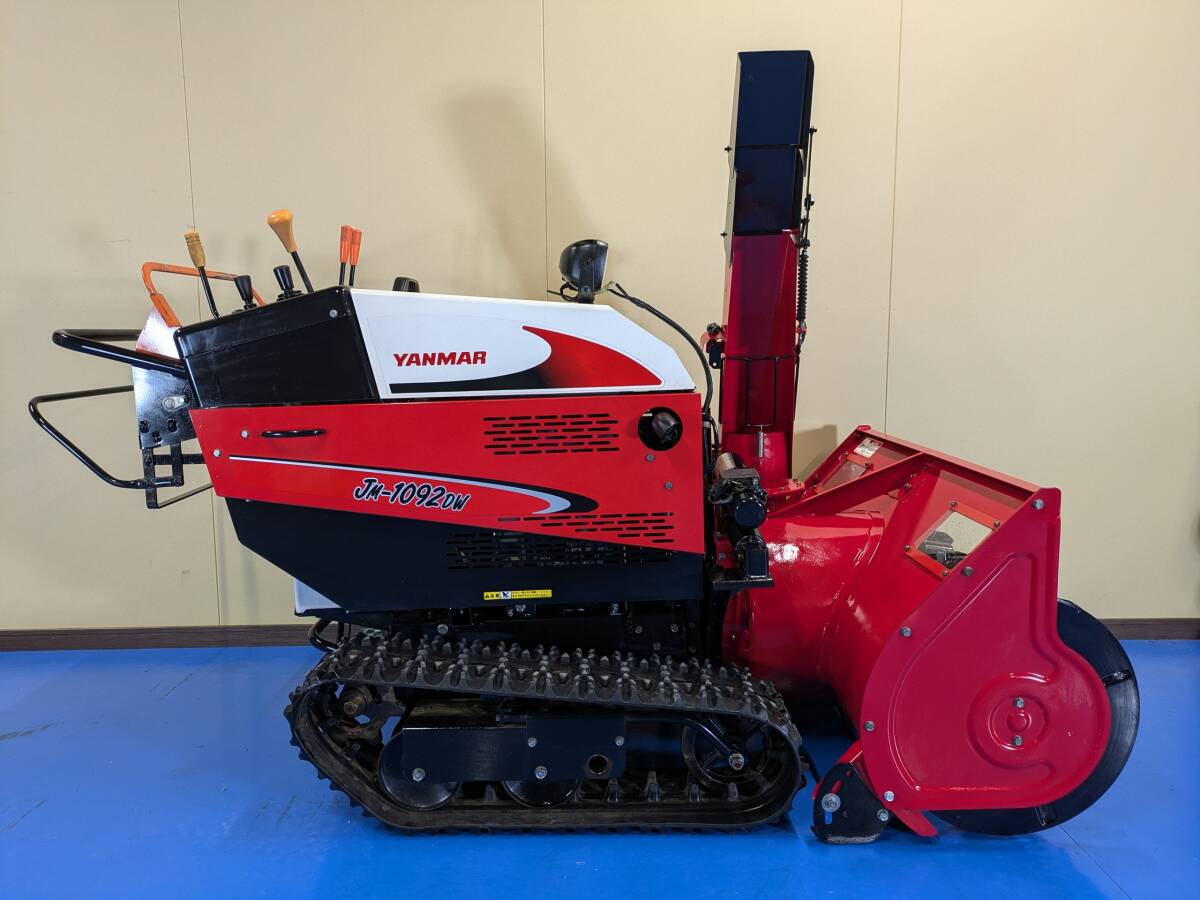 除雪機 ホンダ HS105D ディーゼ | 10馬力 - ヤマダウェブコム 愛用者が 