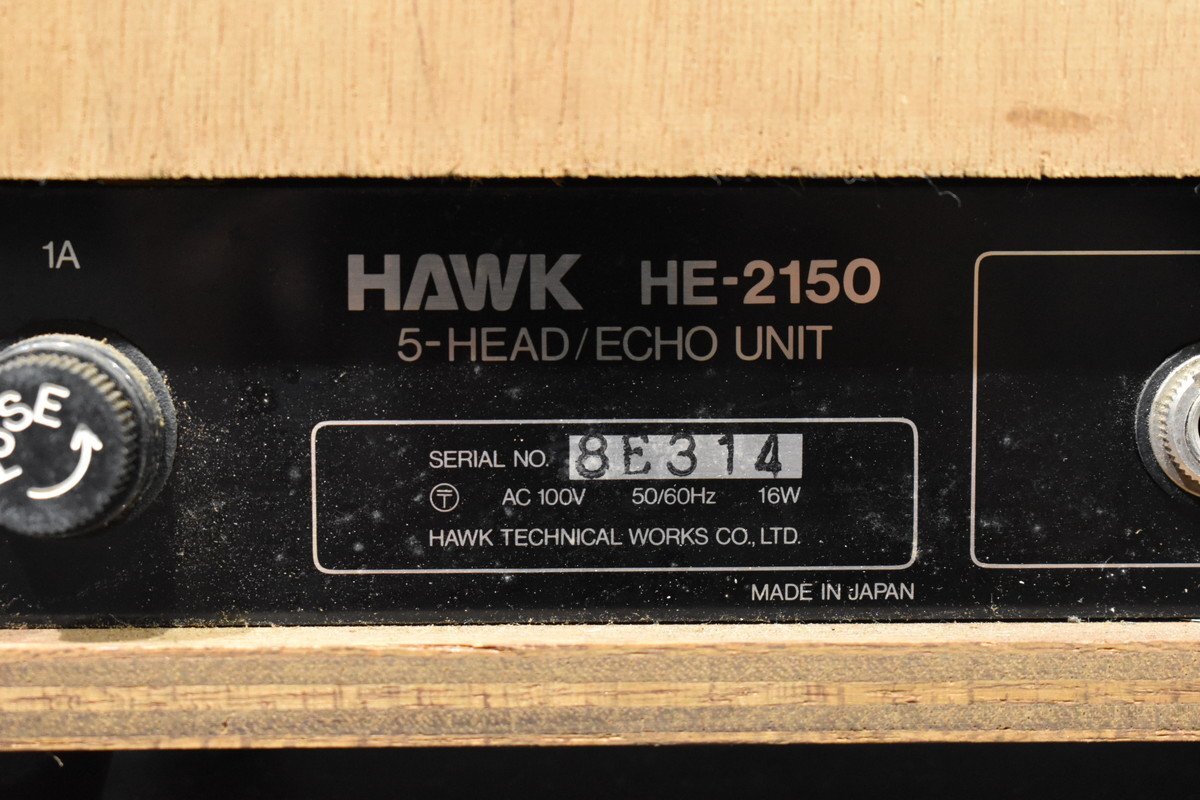 G】HAWK HE-2150 テープエコー 3013423 HAWK 【公式通販】